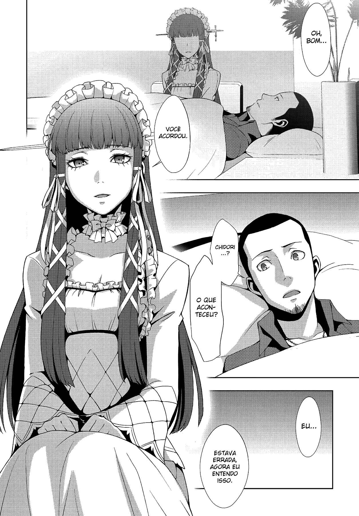 Chapter 26 - Page 3