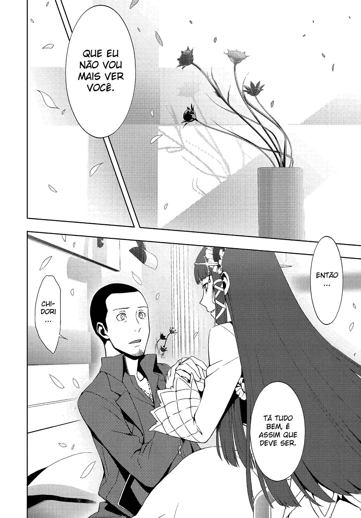 Chapter 26 - Page 7