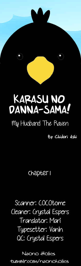 Chapter 1 - Page 2