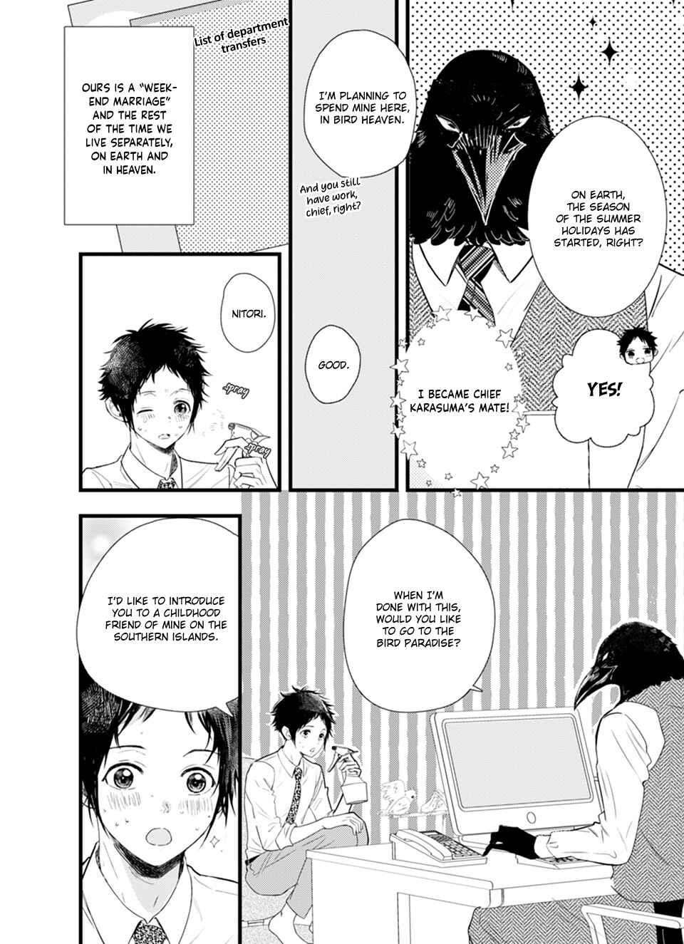 Chapter 1 - Page 7