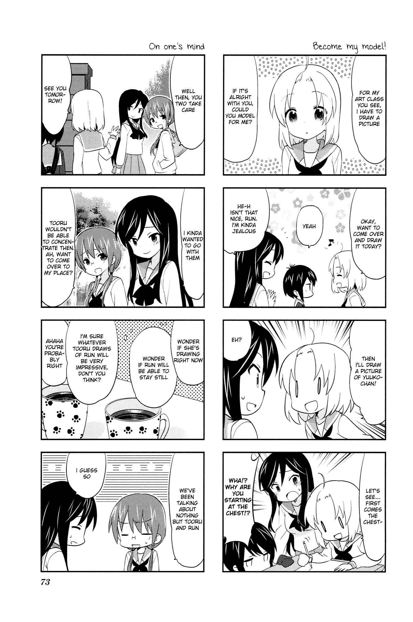 Chapter 39 - Page 5