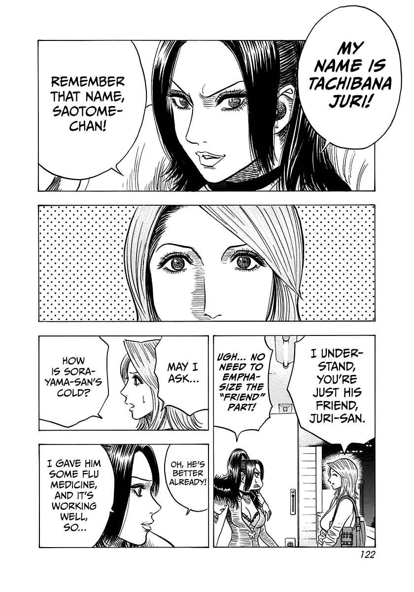Chapter 151 - Page 13