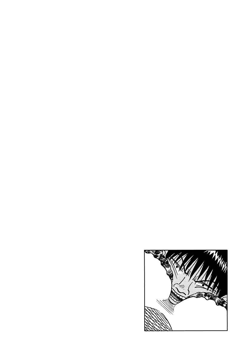 Chapter 151 - Page 17