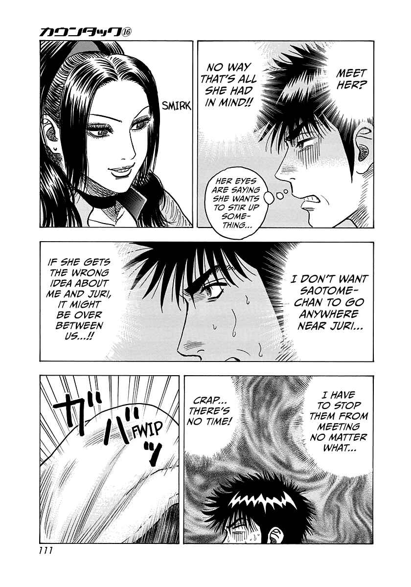 Chapter 151 - Page 3