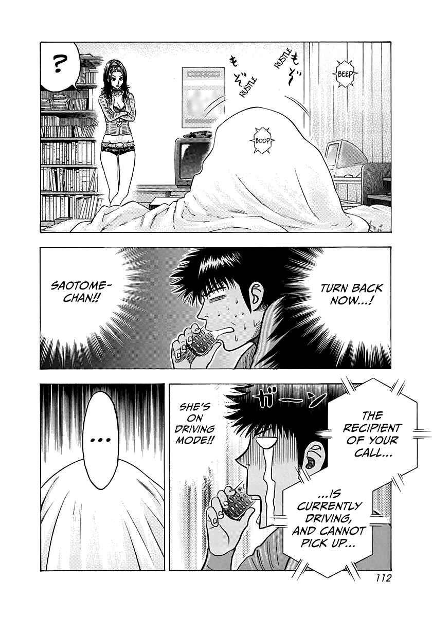 Chapter 151 - Page 4