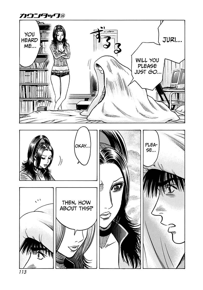 Chapter 151 - Page 5