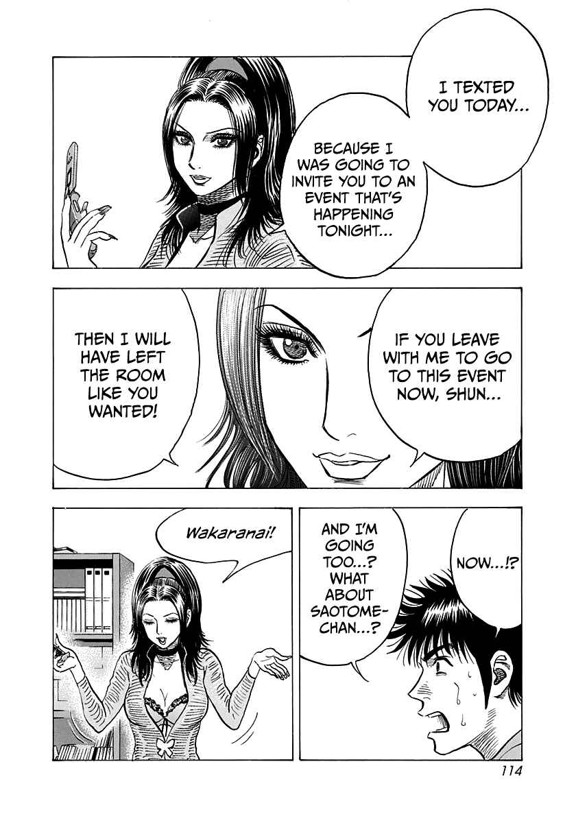 Chapter 151 - Page 6