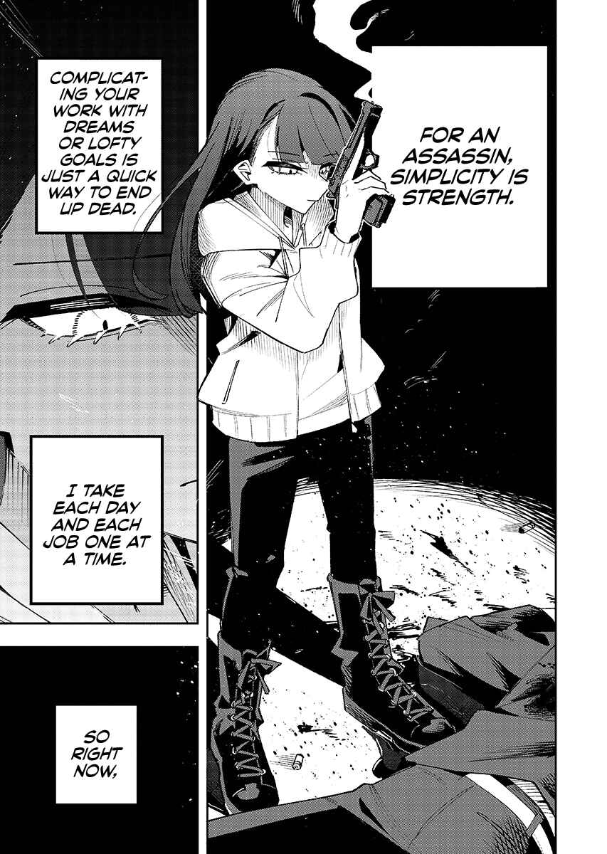Chapter ? - Page 1