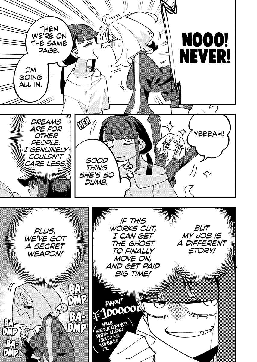 Chapter ? - Page 11