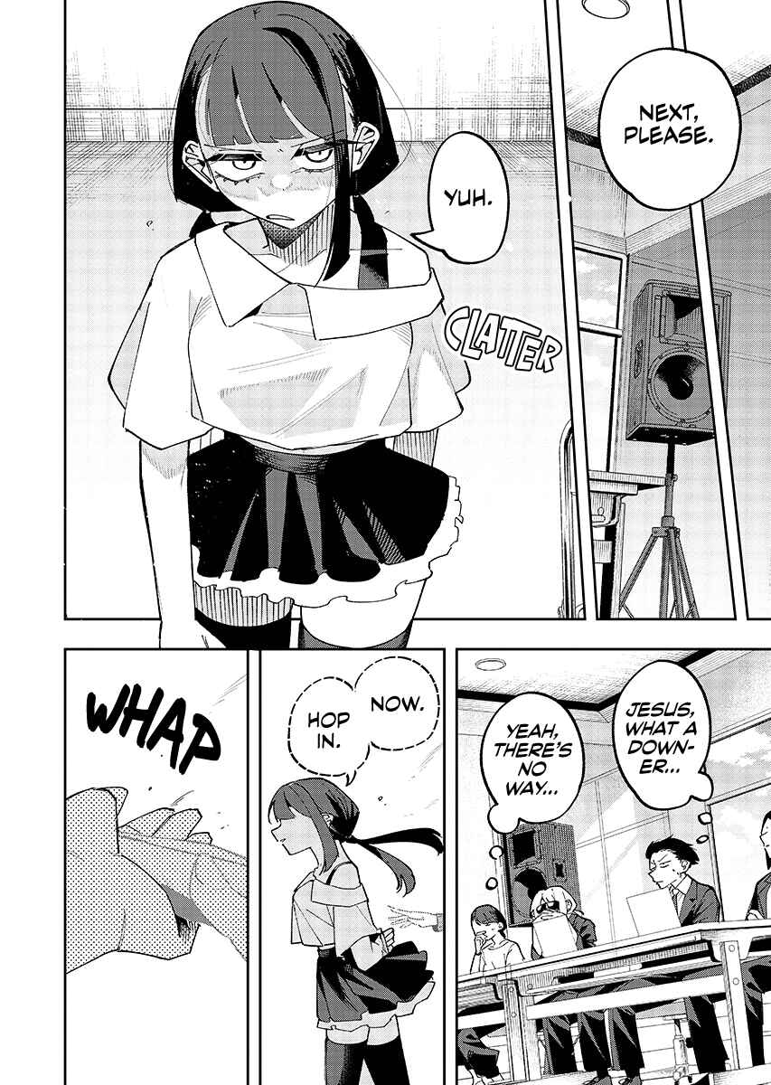 Chapter ? - Page 12