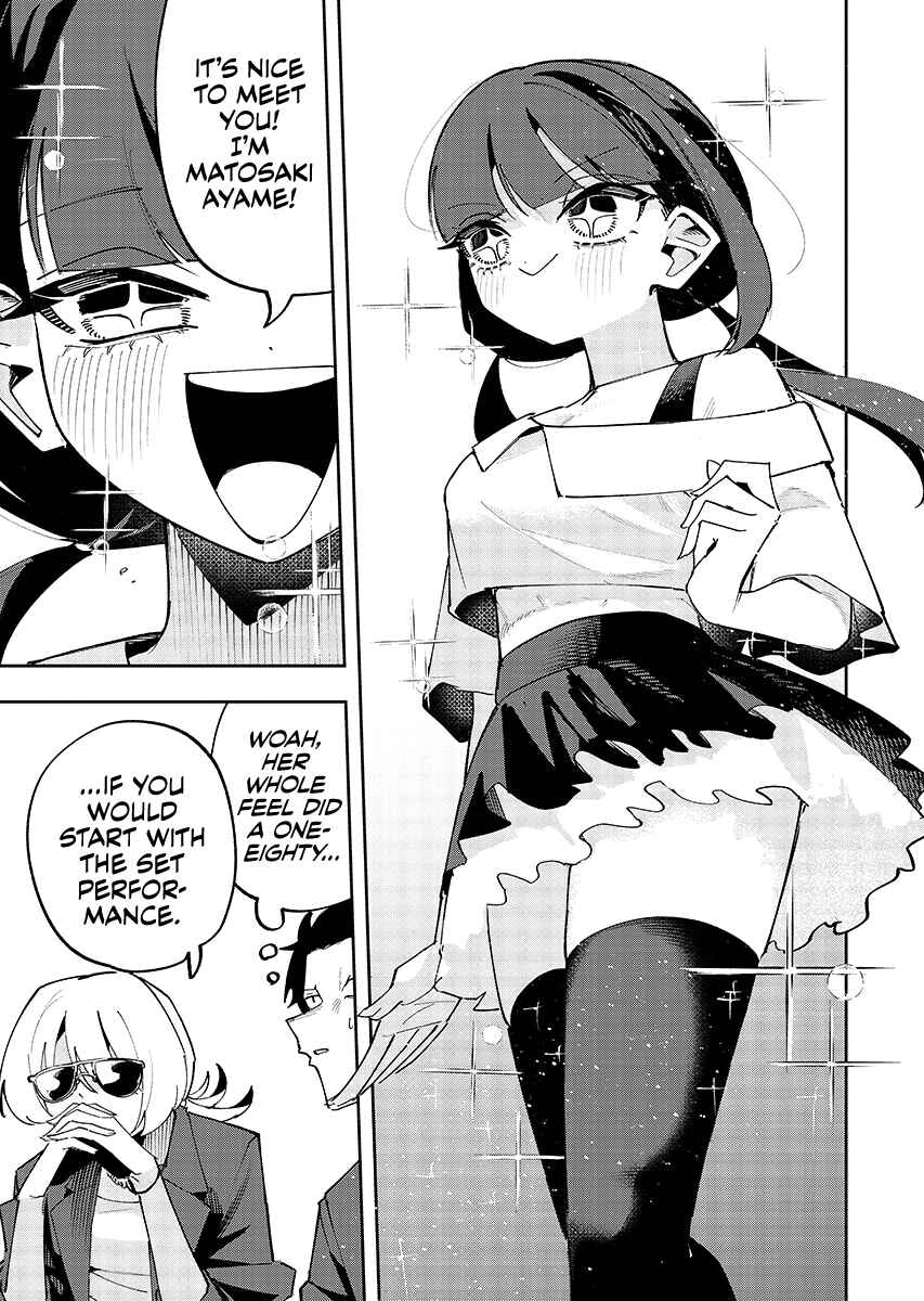 Chapter ? - Page 13