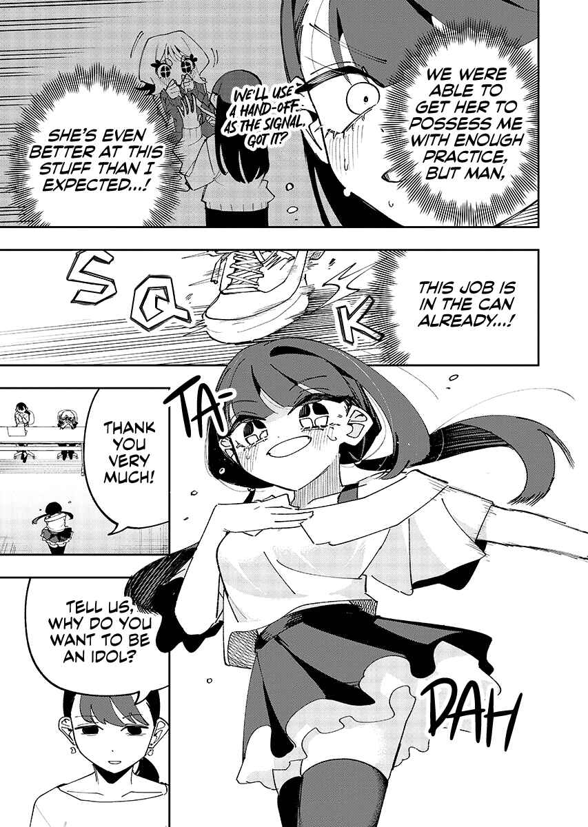 Chapter ? - Page 15