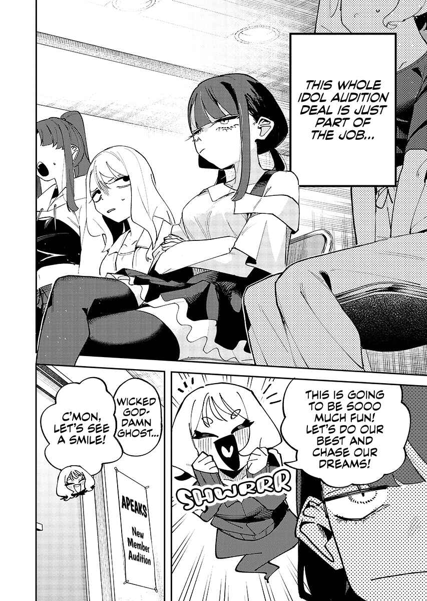 Chapter ? - Page 2