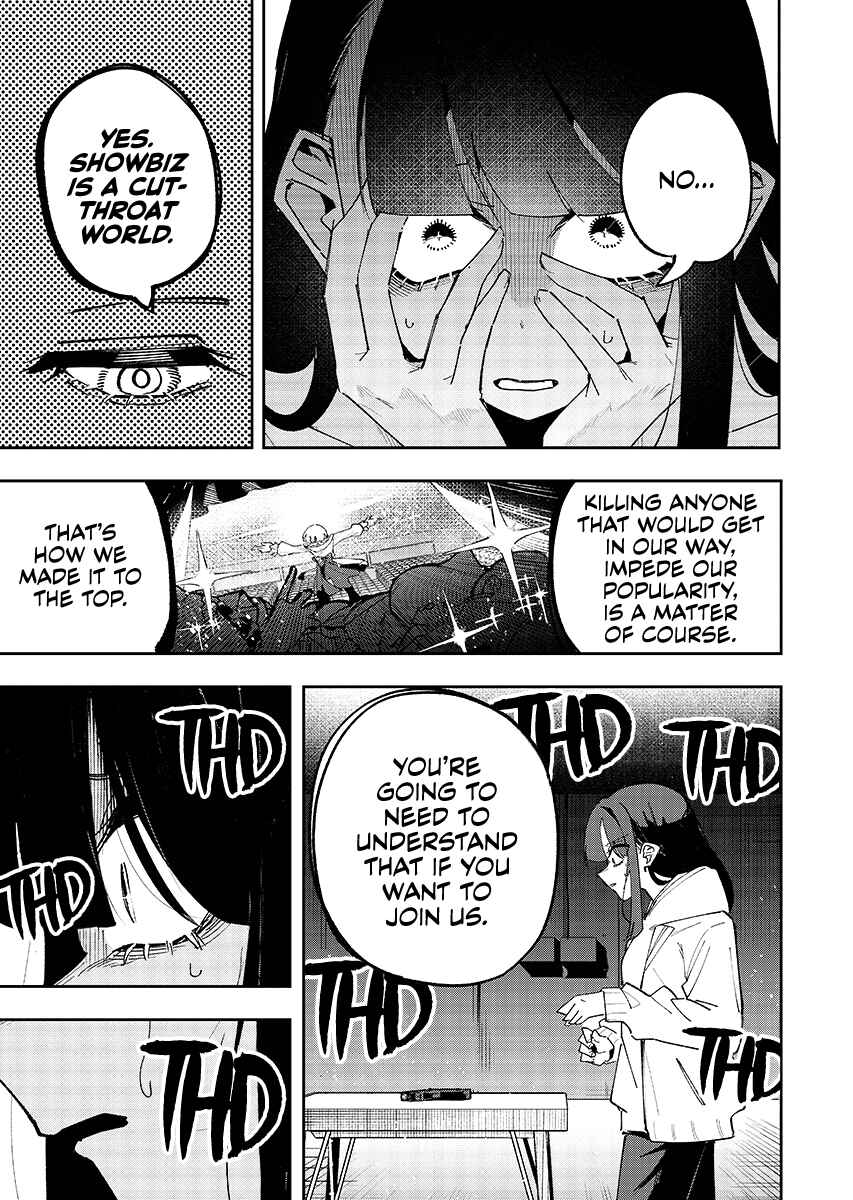 Chapter ? - Page 31