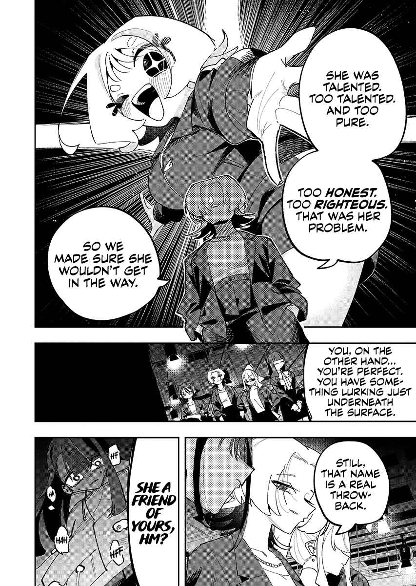 Chapter ? - Page 34