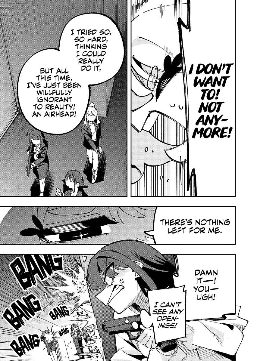 Chapter ? - Page 39