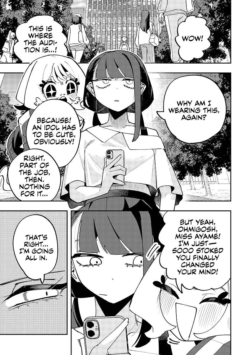 Chapter ? - Page 9