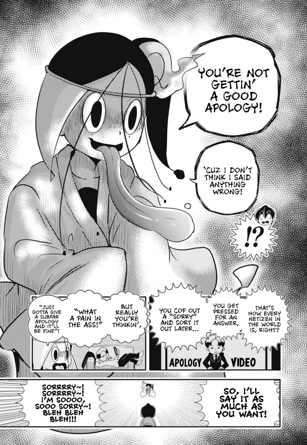 Chapter 67 - Page 12