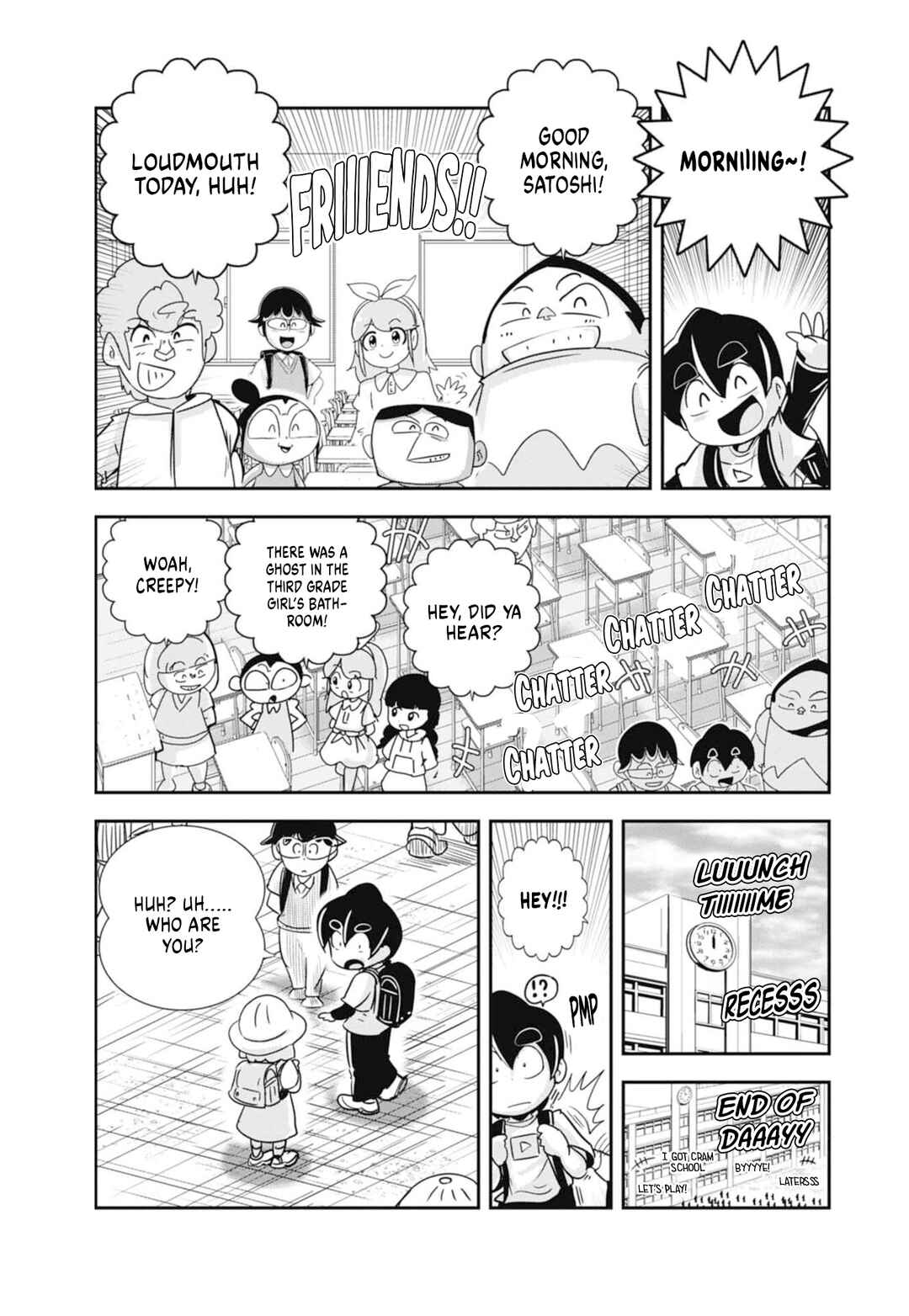 Chapter 67 - Page 25