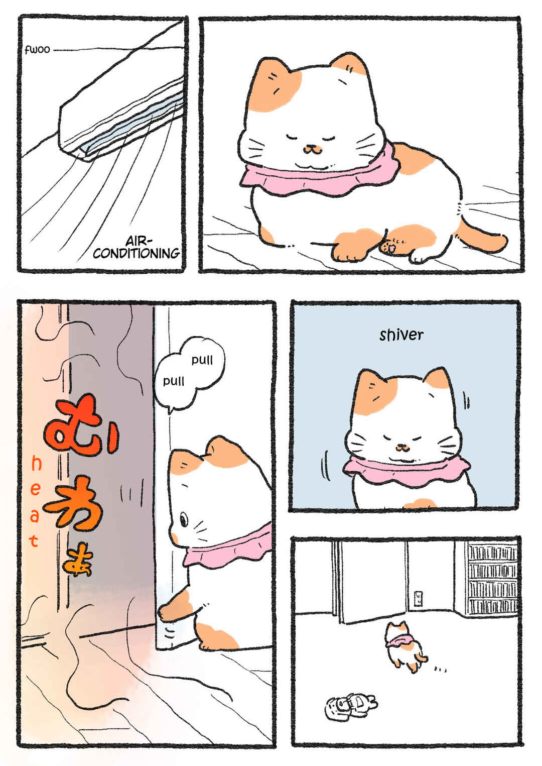Chapter 498 - Page 1