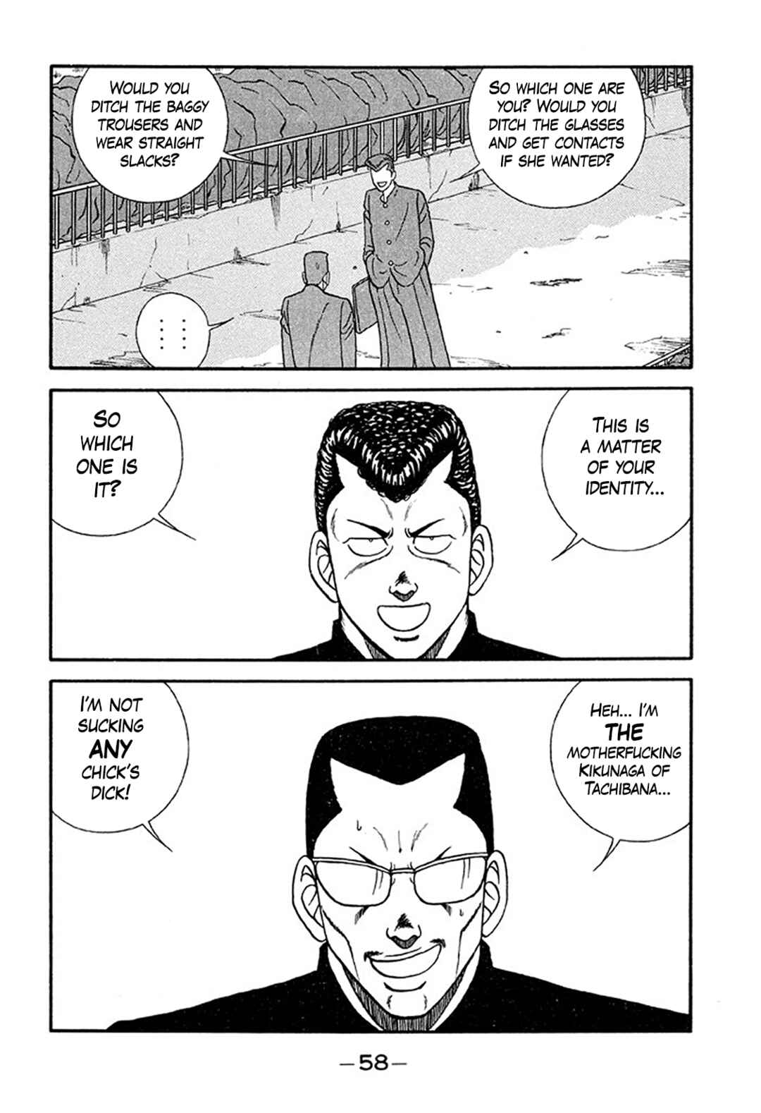 Chapter 213 - Page 13