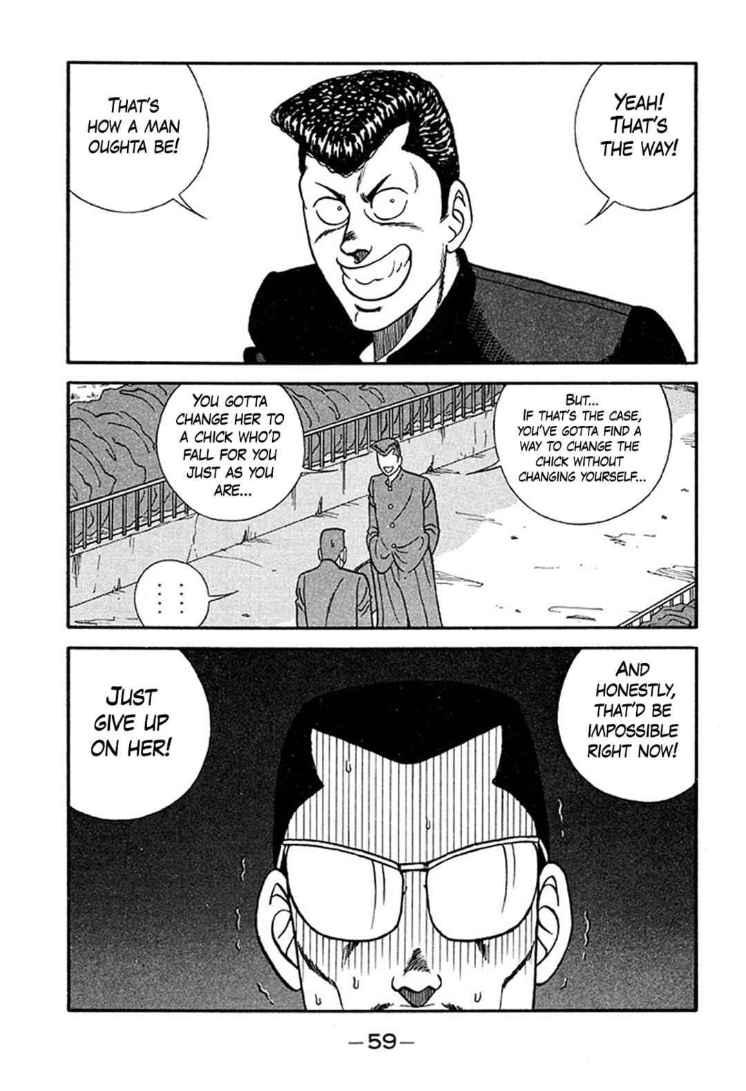 Chapter 213 - Page 14