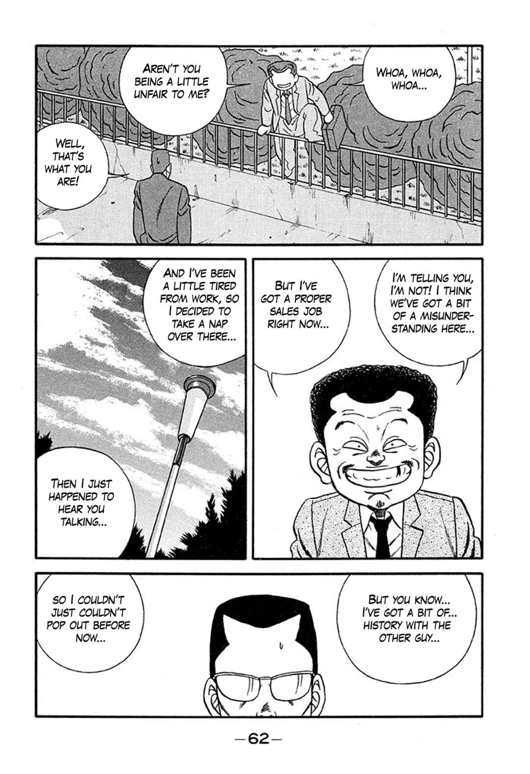 Chapter 213 - Page 17