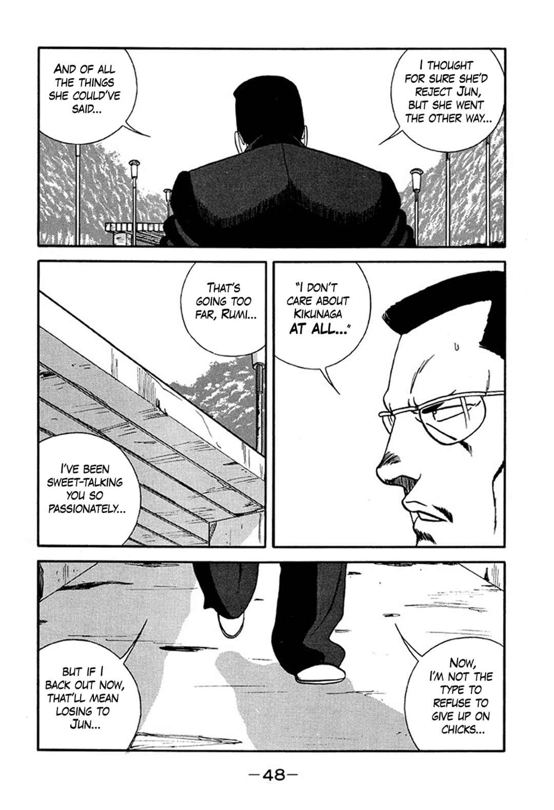 Chapter 213 - Page 3