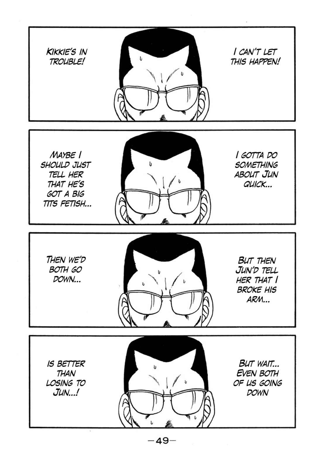 Chapter 213 - Page 4
