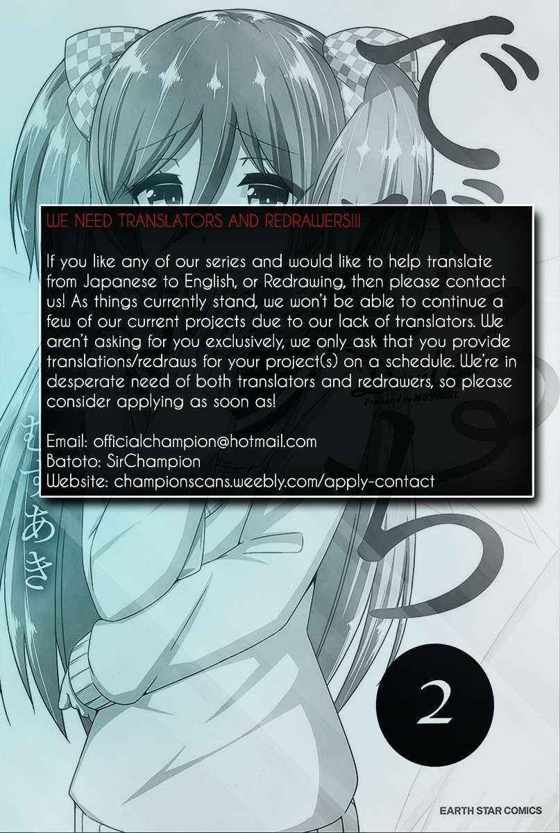 Chapter 8 - Page 5