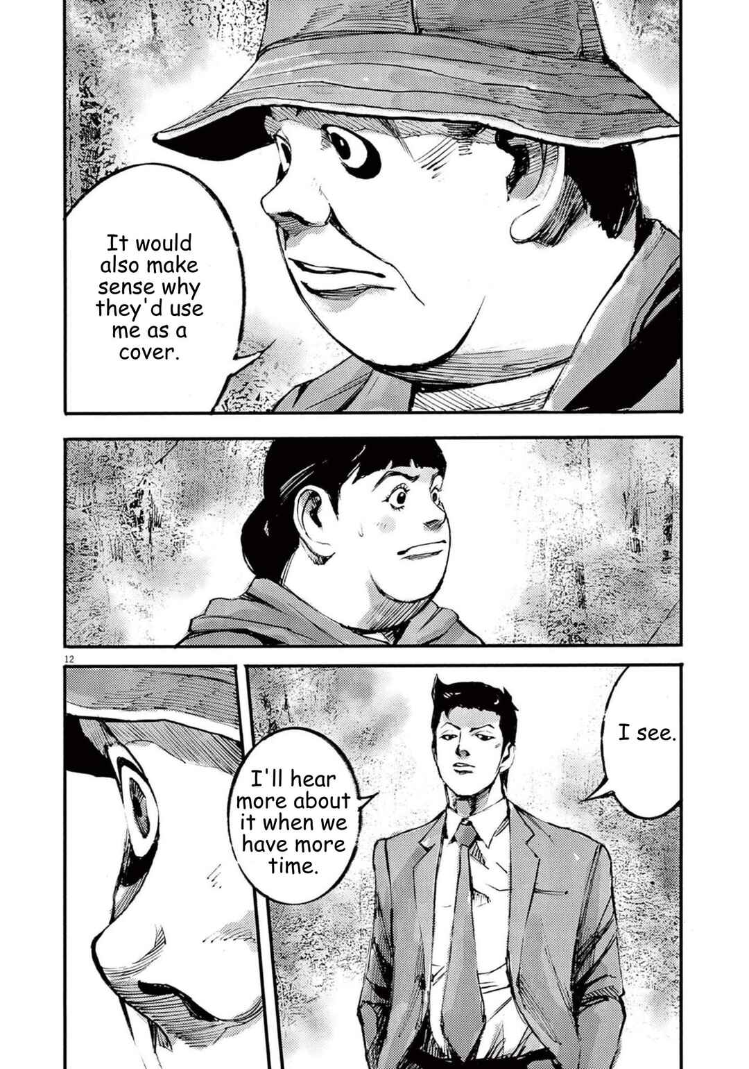 Chapter 108 - Page 13