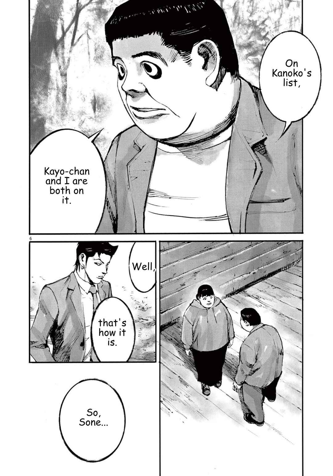 Chapter 108 - Page 7