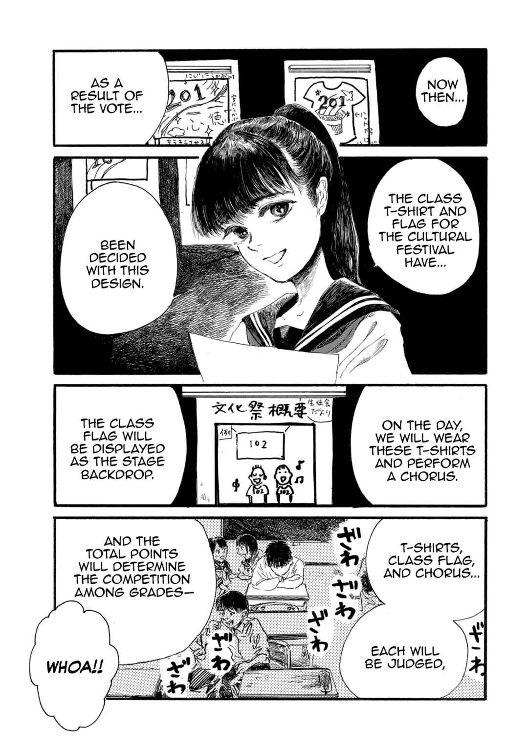 Chapter 8 - Page 3