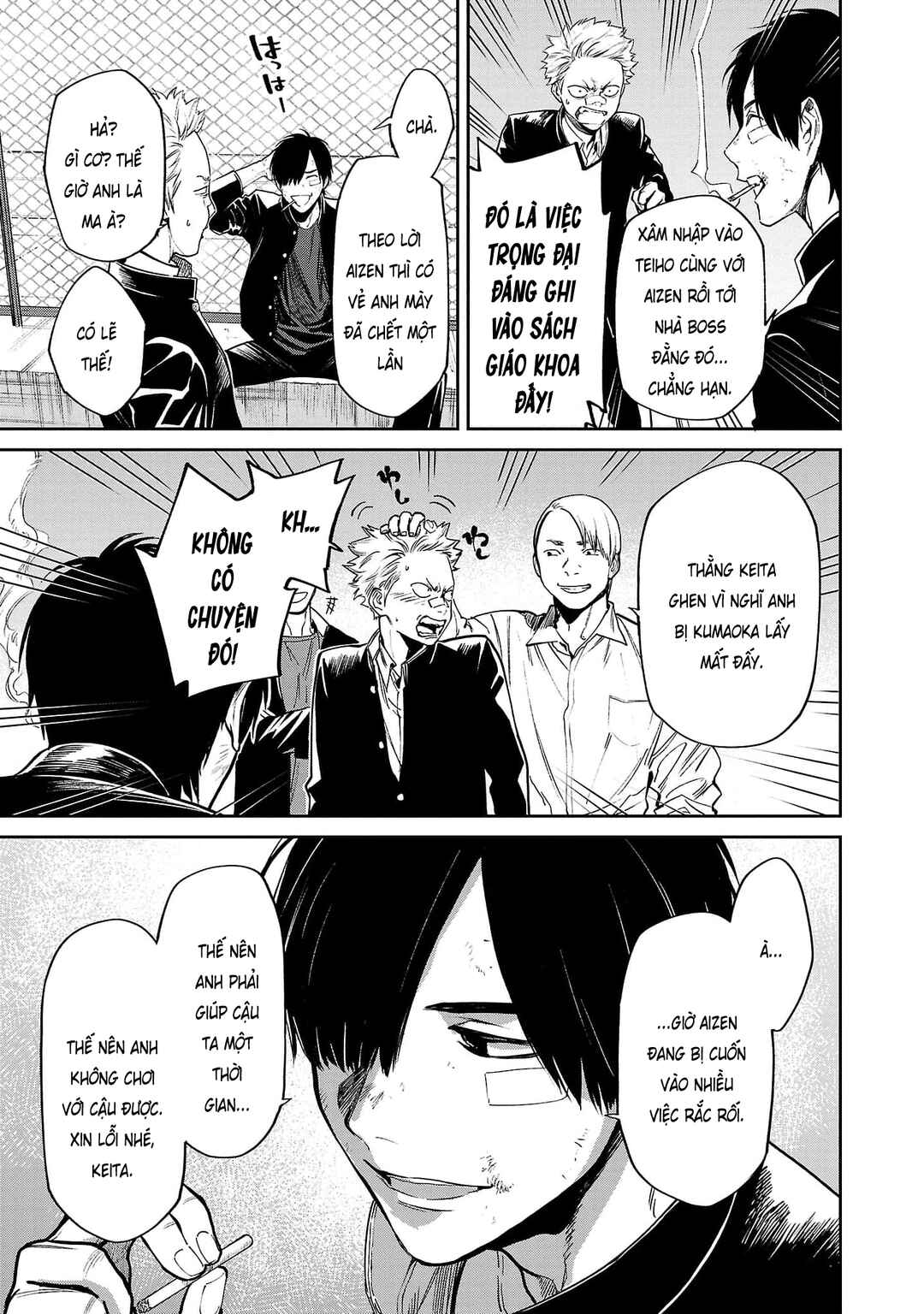 Chapter 19 - Page 6
