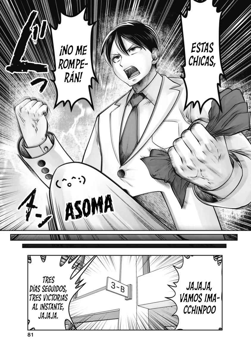 Chapter 29 - Page 11