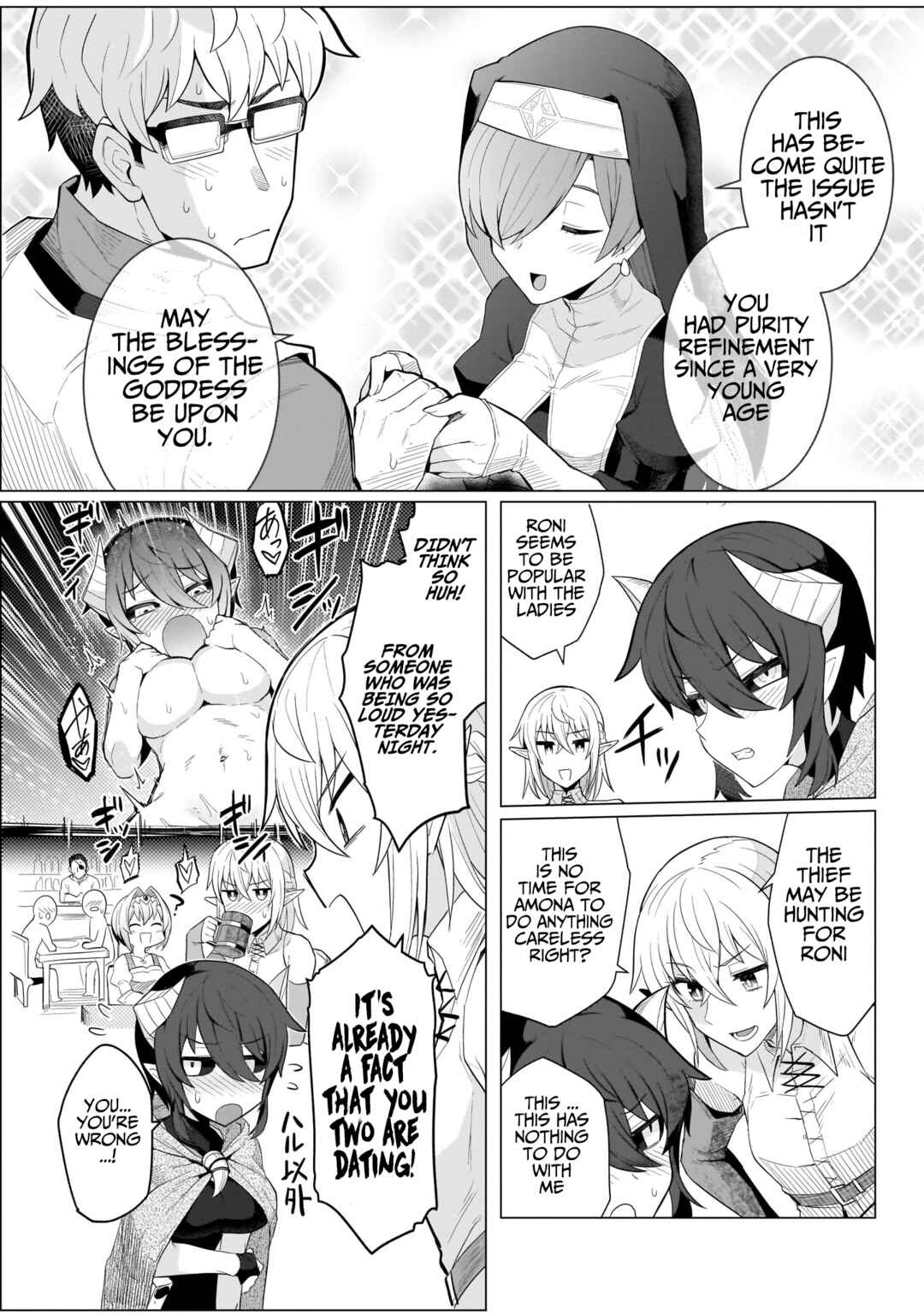 Chapter 3 - Page 11