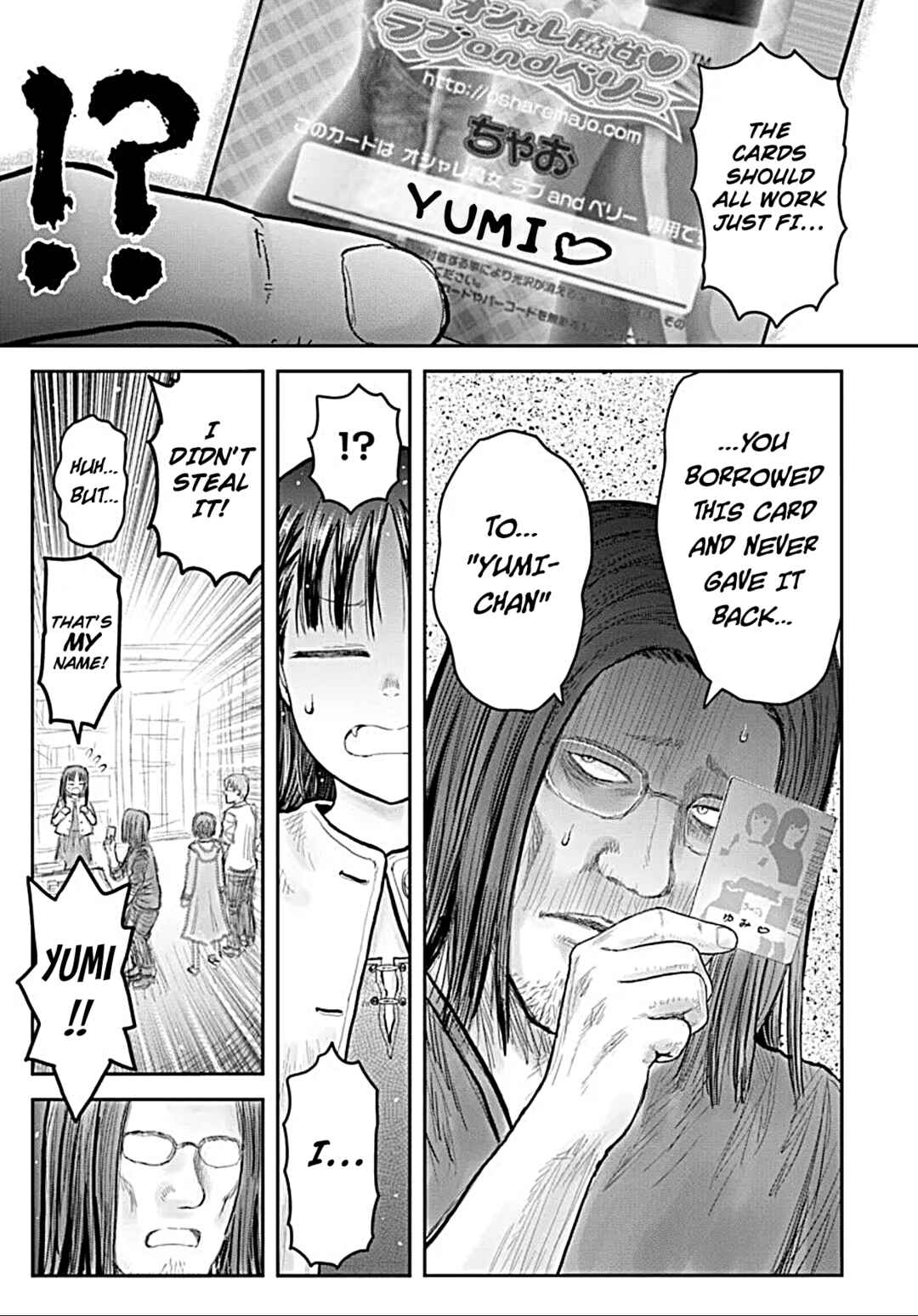 Chapter 67 - Page 25