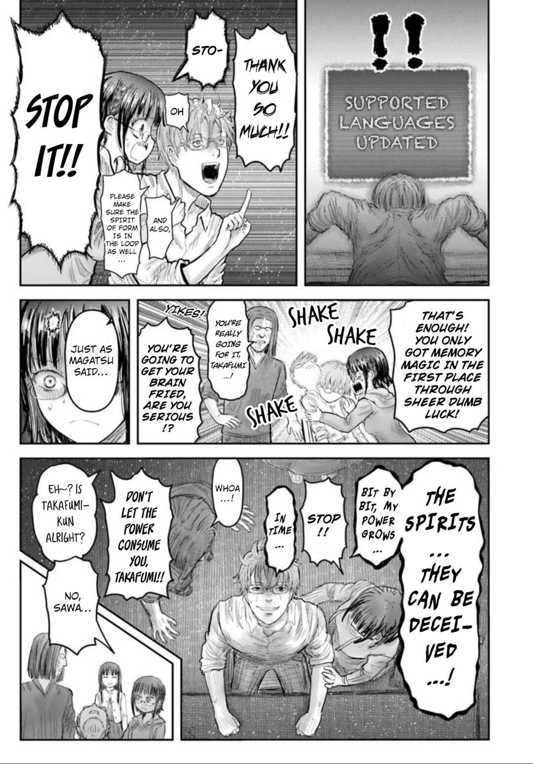 Chapter 67 - Page 3