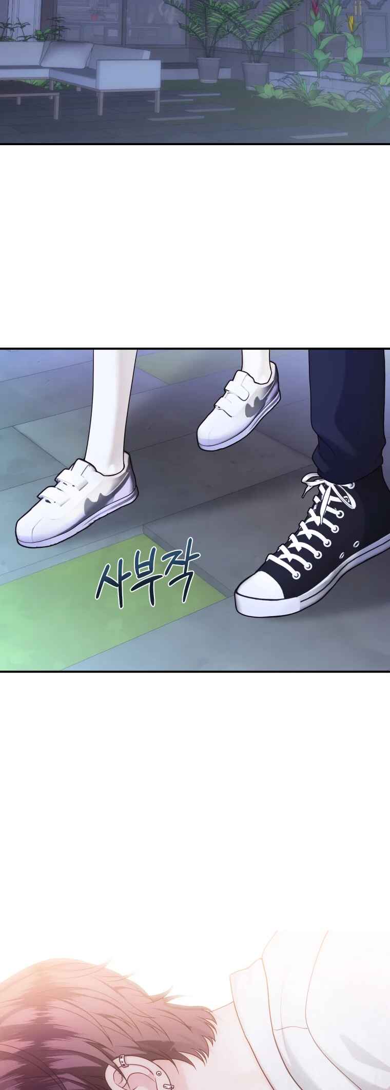 Chapter 62 - Page 12