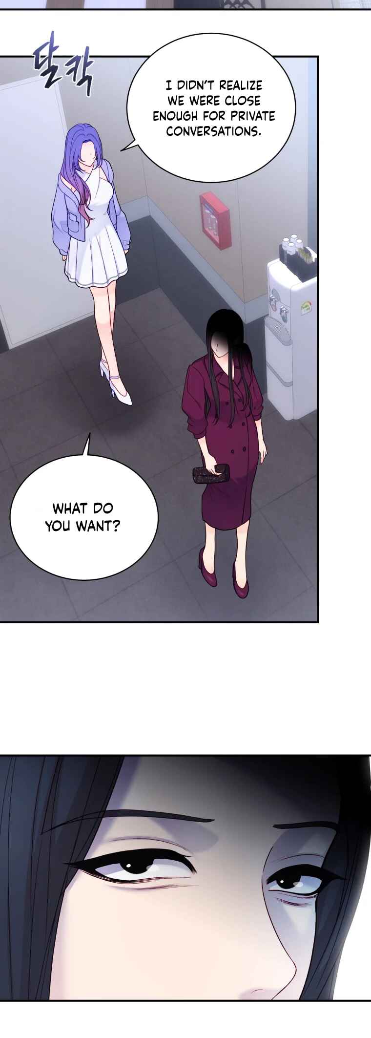 Chapter 62 - Page 39