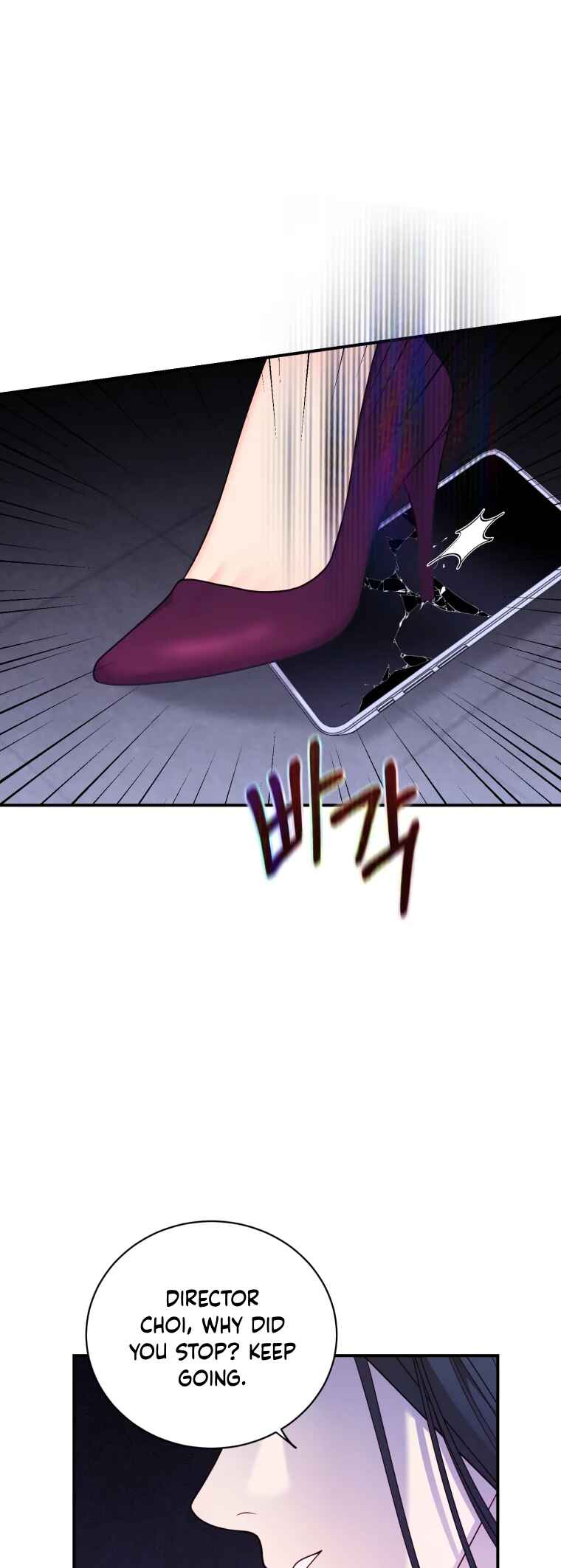 Chapter 62 - Page 46
