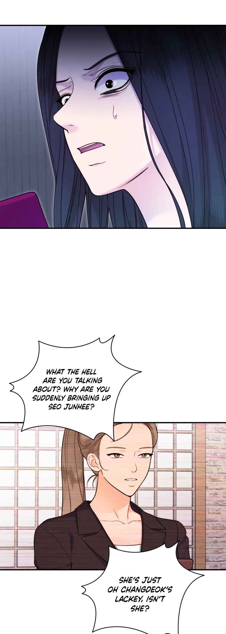 Chapter 62 - Page 57
