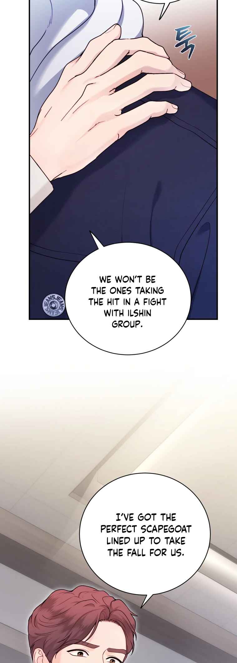 Chapter 62 - Page 7