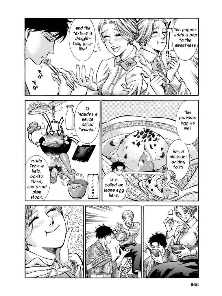 Chapter 11 - Page 22