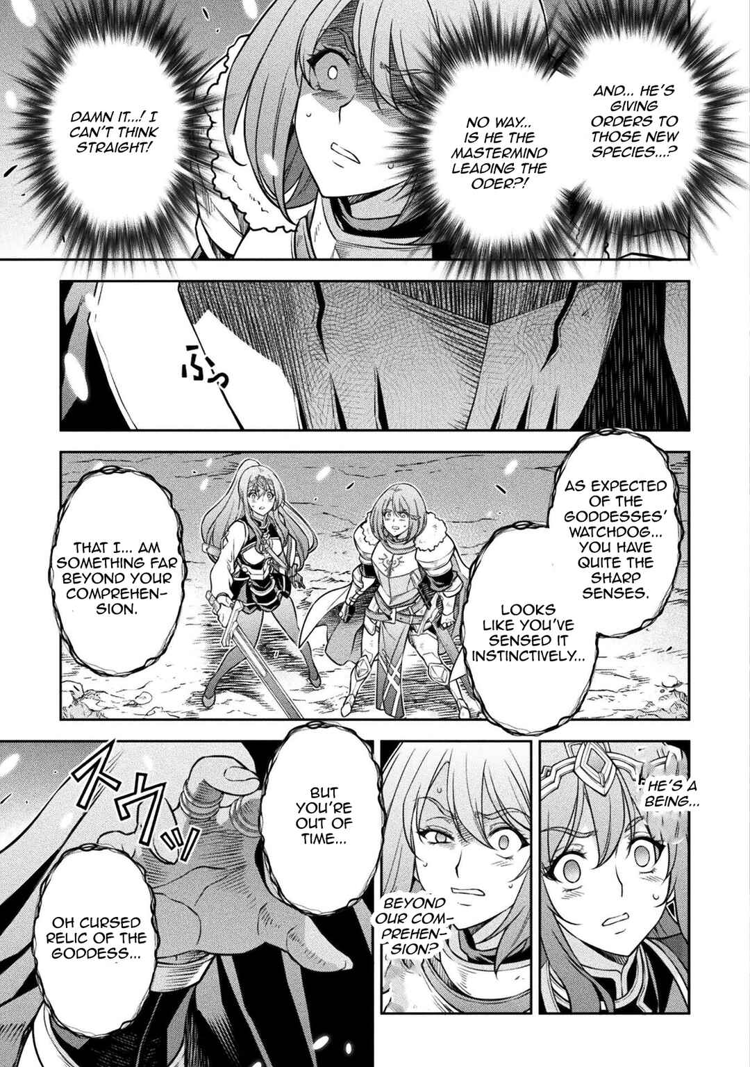 Chapter 76 - Page 3