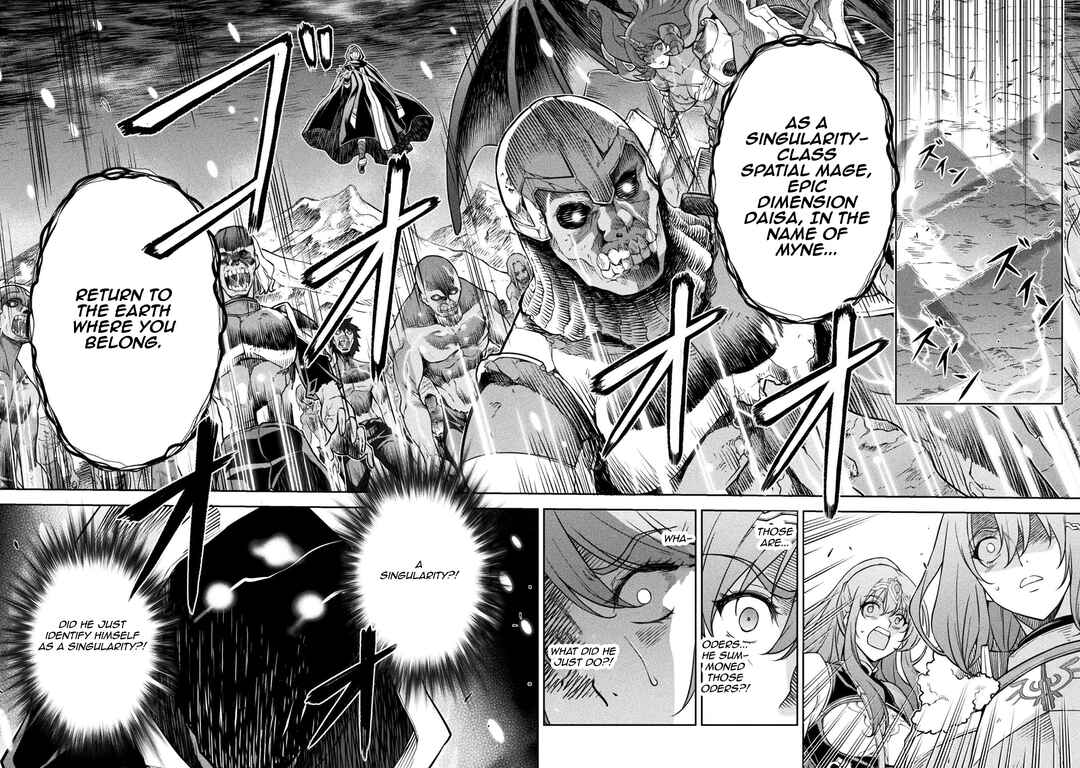 Chapter 76 - Page 4