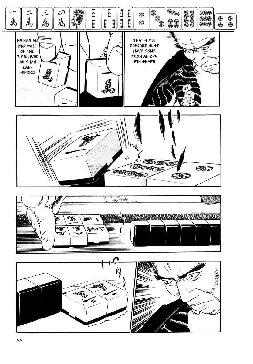 Chapter 16 - Page 29