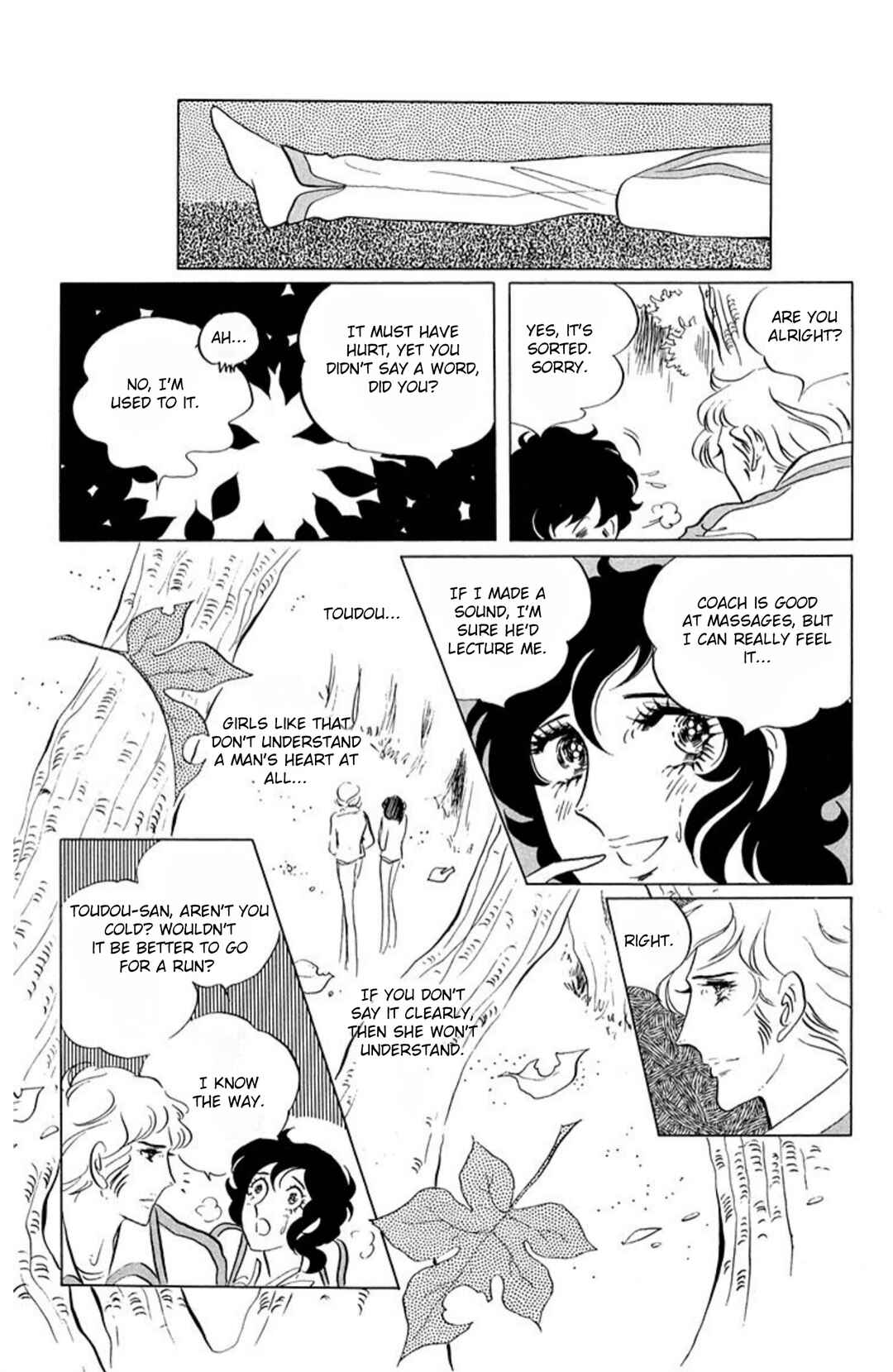 Chapter 60 - Page 10