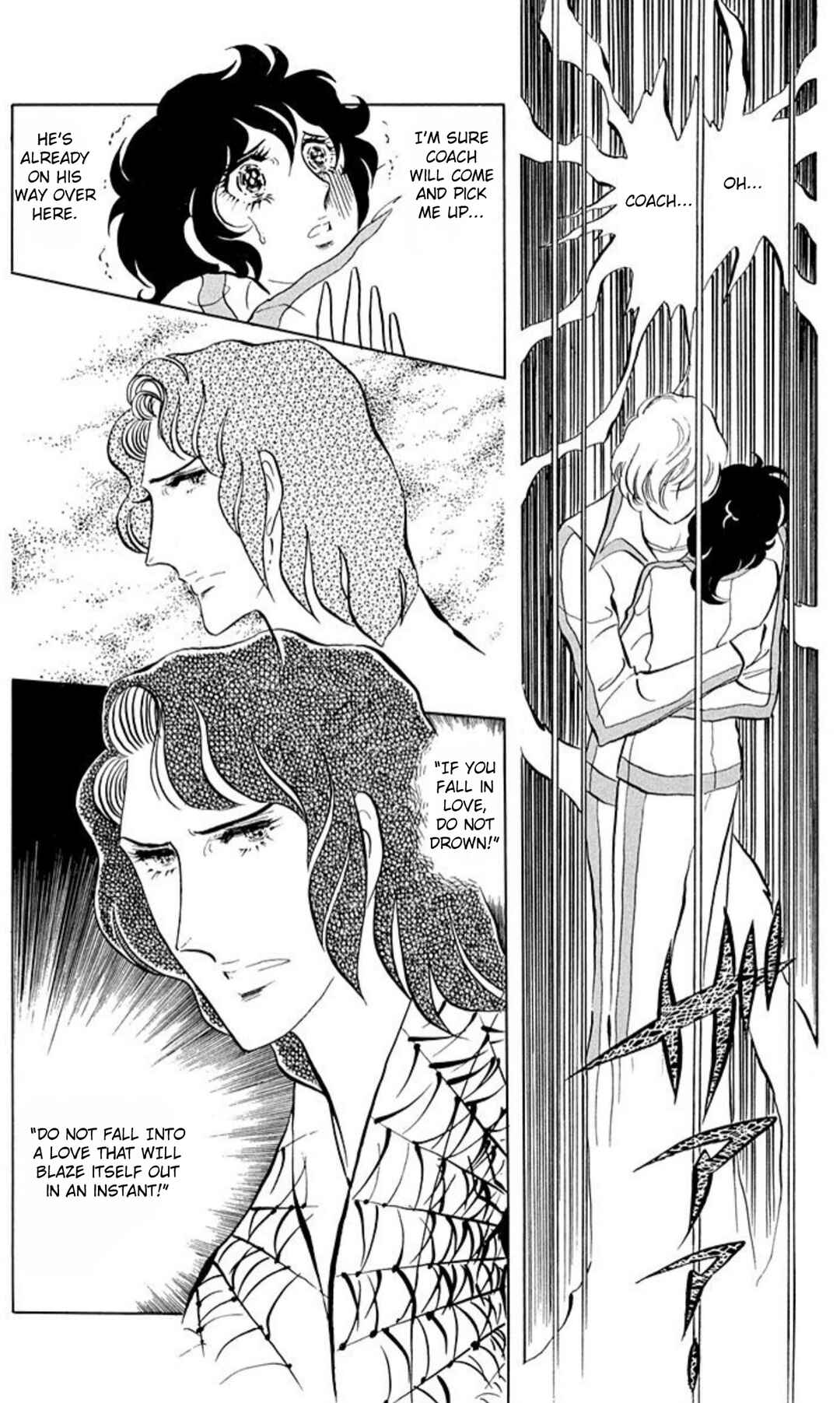 Chapter 60 - Page 16