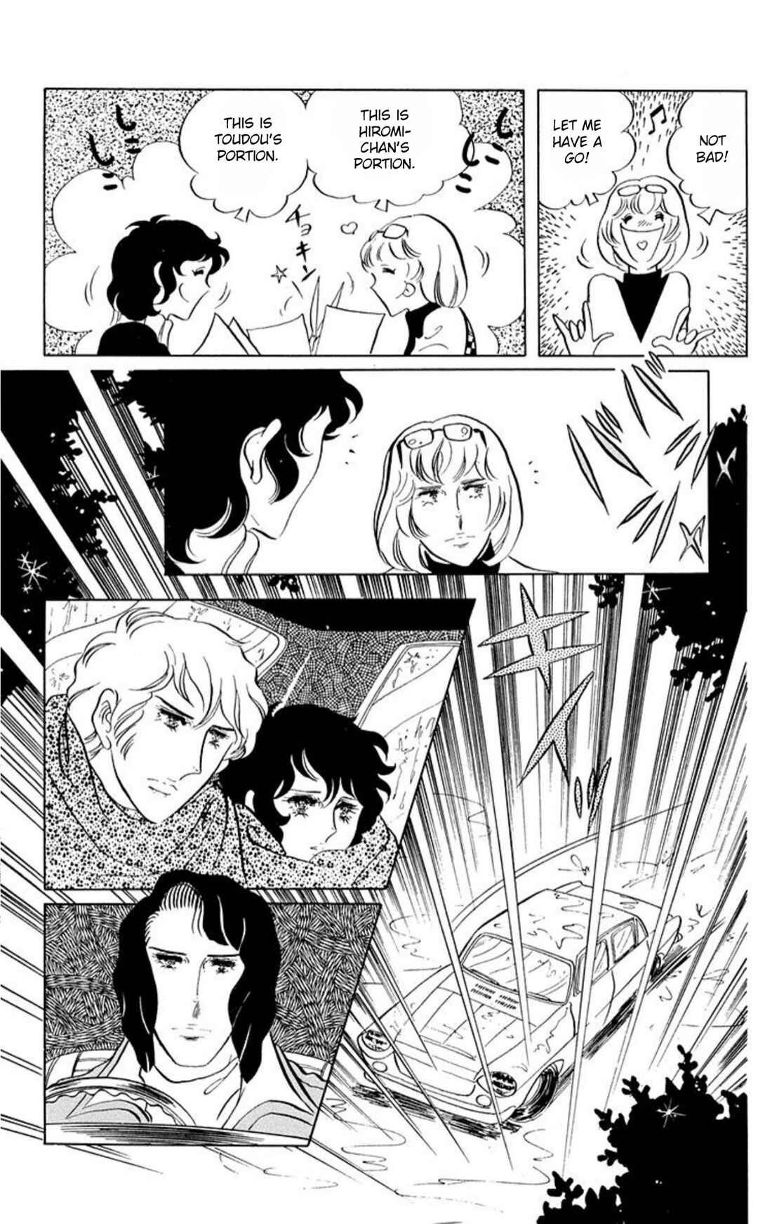 Chapter 60 - Page 19
